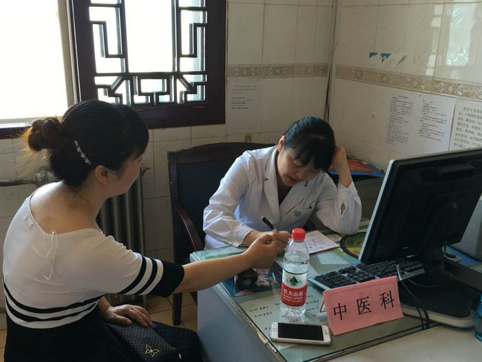 天壇醫院中醫科預約掛號方式與須知