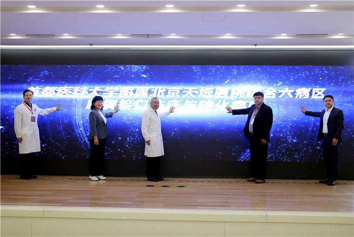 微信图片_20250517142221.jpg