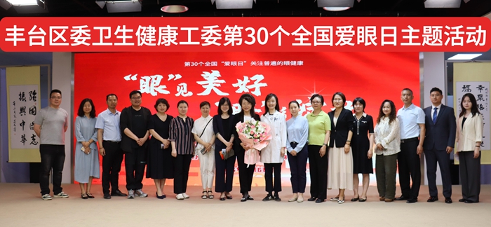 微信图片_20250611141719.jpg