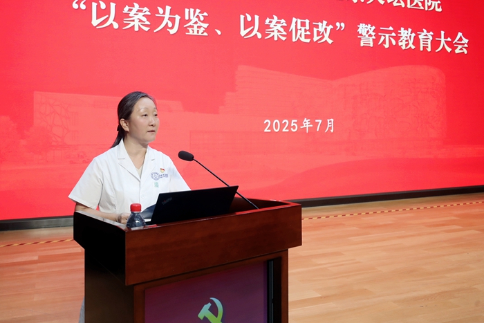 微信图片_20250730172616.jpg