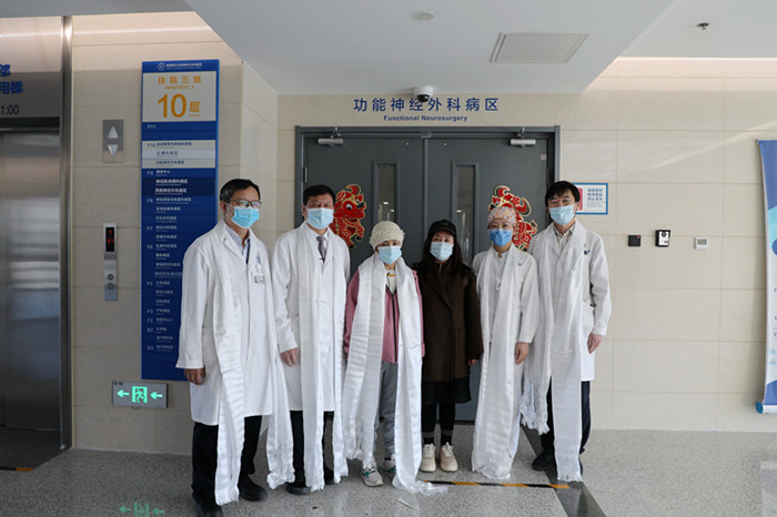 北京天坛医院：脑起搏器助西藏女子重获新生