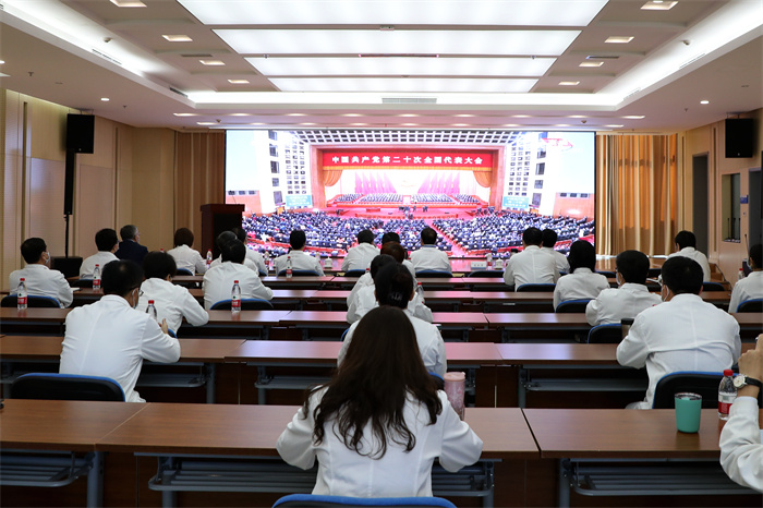 北京天坛医院党委认真组织学习党的二十大报道