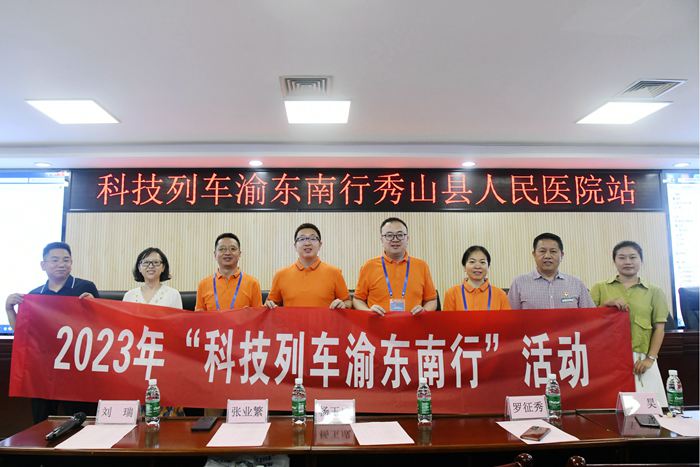 把科普做到百姓身边——北京天坛医院科技工作者积极参与全国科普日活动